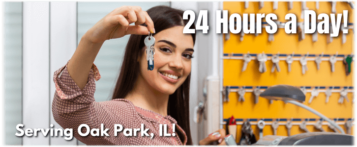 Locksmith Oak Park IL